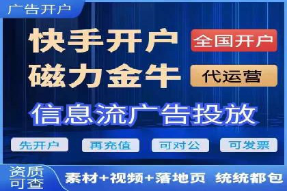 SEM竞价专员的日常工作流程与案例分析